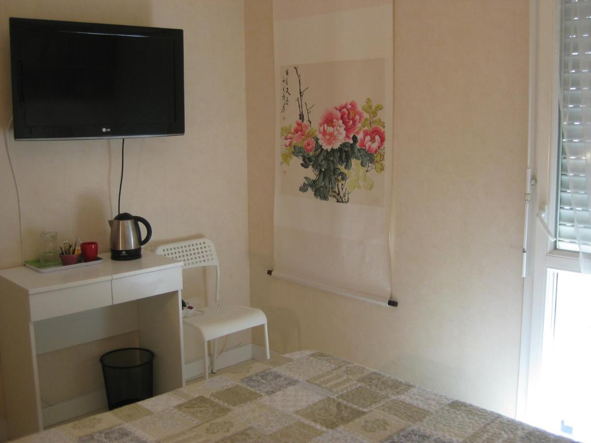 D'hotes Les Pivoines *
